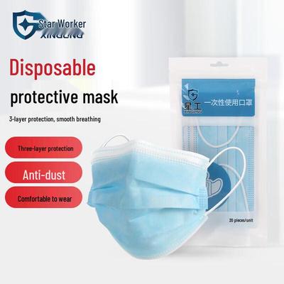 Miling Disposable Protective Mask