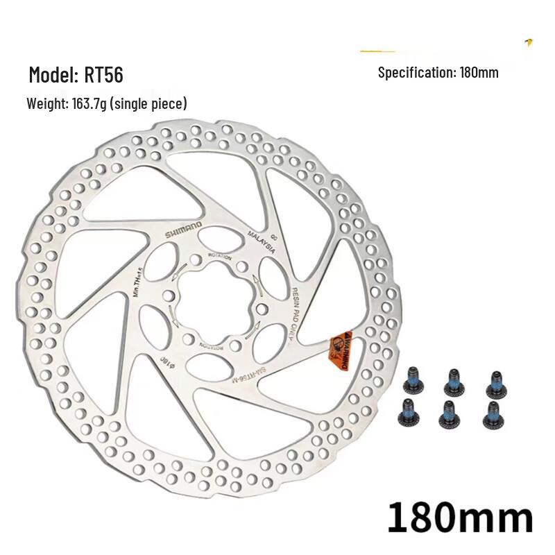 Mountain Bike 6-Bolt Disc Brake Rotor 180mm