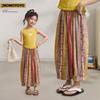 Kids' Floral Striped Anti-Mosquito Harem Pants