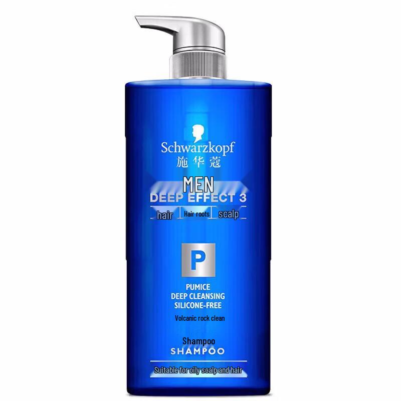 Шампунь для мужчин Schwarzkopf Men s Volcanic Rock Oil Control