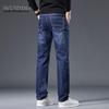 Mark Hua Fei Men's Tencel Lyocell Loose Straight Jeans