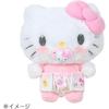 Sanrio Hello Kitty Pacifier and Diaper Set Suitable for Ages 3 and Up 199346
