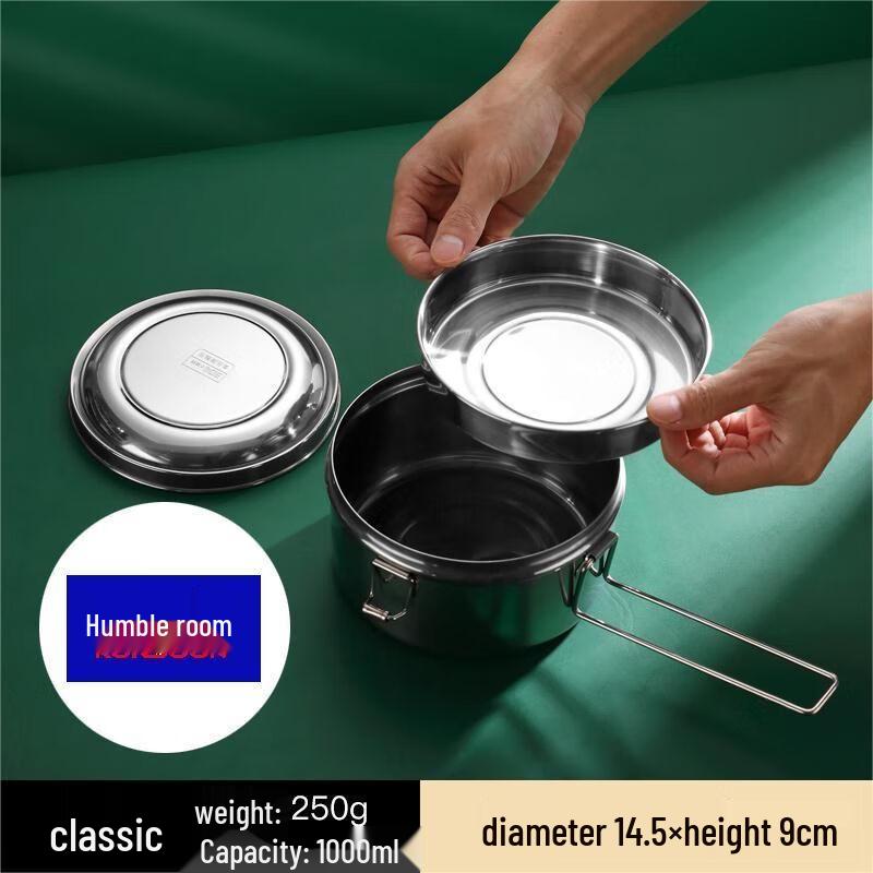 Qianxing 304 Stainless Steel Double-Layer Lunch Box