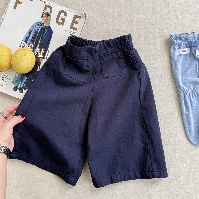 

Girls Spring/Fall Korean-Style Wide-Leg Cropped Pants: Solid-Color, Unique Bell-Bottom Pants for Young Girls 80