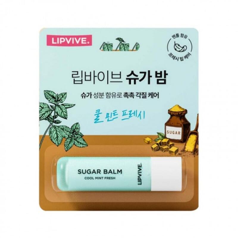 Бальзам для губ Lip Vibe Сахарный Cool Mint Fresh 4,8 г