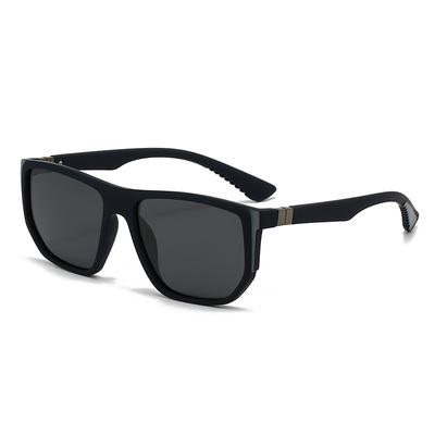 Fashion Men'S Sunglasses Trend Box Polarized Sunglasses Women'S Uv Protection Outdoor Driving Glasses