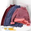Winter Fleece One-Piece Sweater for Kids: Medium & Large - Half-High Collar, Anti-Pill, Soft, Comfortable, and Colorful