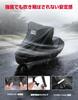 KEMIMOTO Motorcycle Cover for Honda Rebel 250/500/1100, Waterproof, 420D Thick, UV Protection, Windproof, Dustproof, Rainproof, Snowproof, Reflective