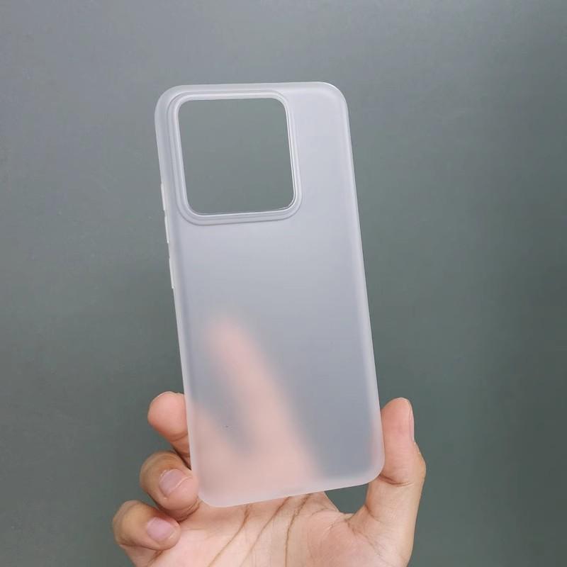 Suitable for Xiaomi 15 Ultra-thin PP Corrugated Phone Case, Matte Redmi Note14pro Anti-drop Xiaomi 14U Protective Case