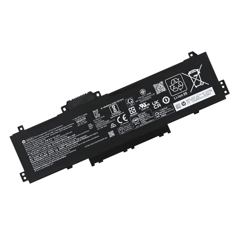 HP TPN-Q286 Series Laptop Battery