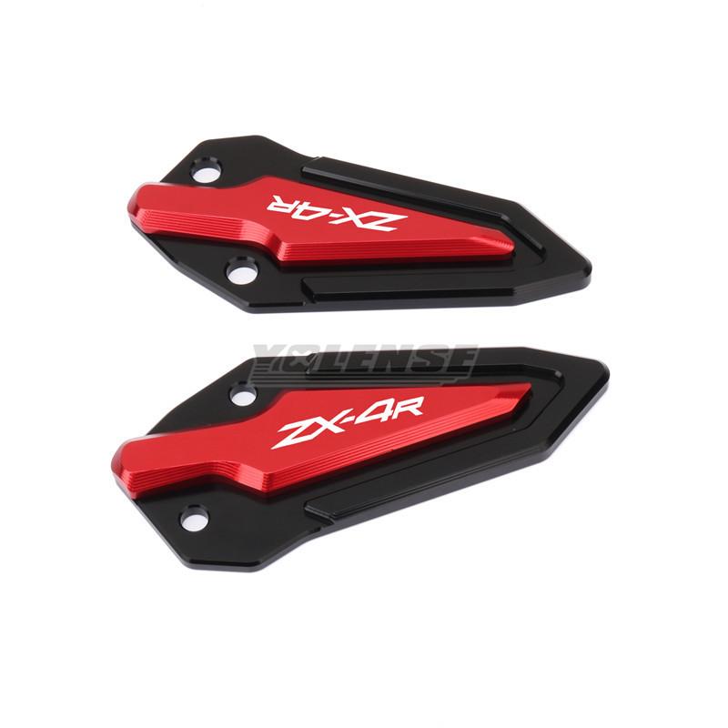 Motorcycle Accessories Pedal Guard Rear Pedal Guard Heel Plate Decorative For ZX4R ZX4RR ZX25R ZX-4R ZX-4RR ZX-25R
