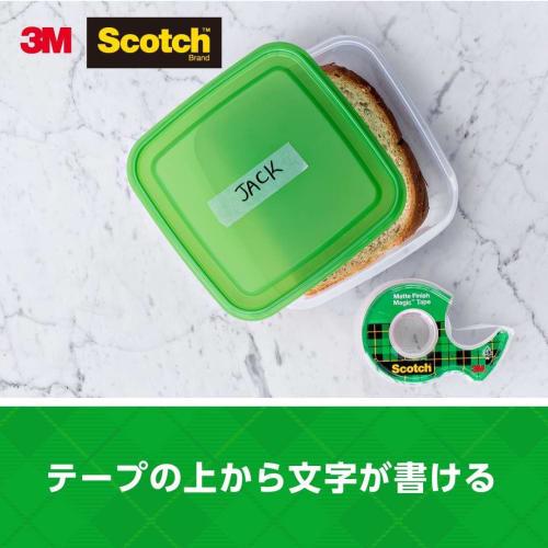 3M Scotch Tape Dispenser C-29BK Black For Small Volume C-29BK