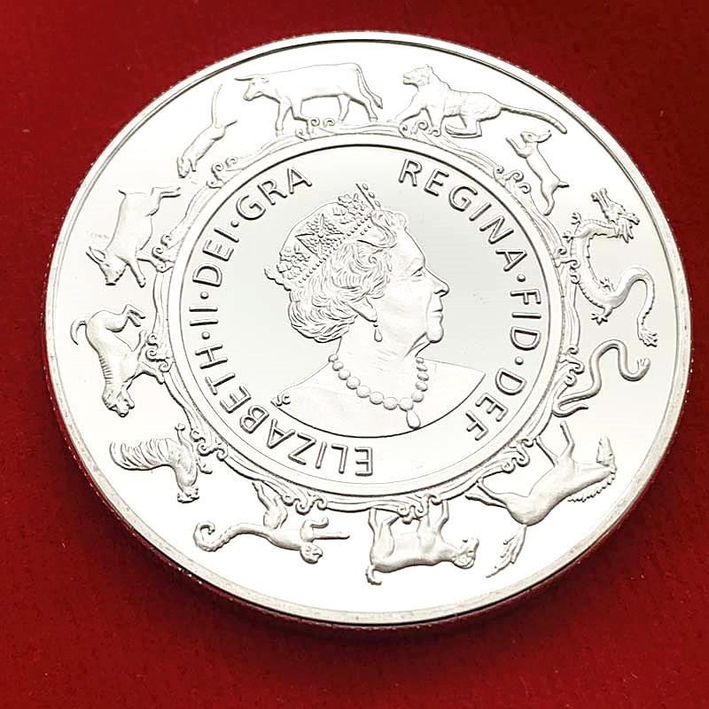 Silver-Plated Zodiac Animals Collector Coin: Dragon Tiger Design