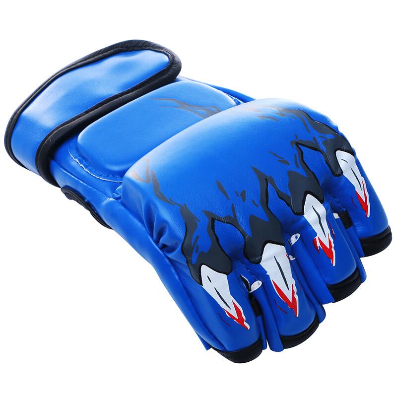 Shī Niāo Adult & Kids Boxing Training Gloves