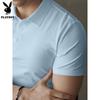 PLAYBOY Men's Half-Zip Quick-Dry Polo Shirt