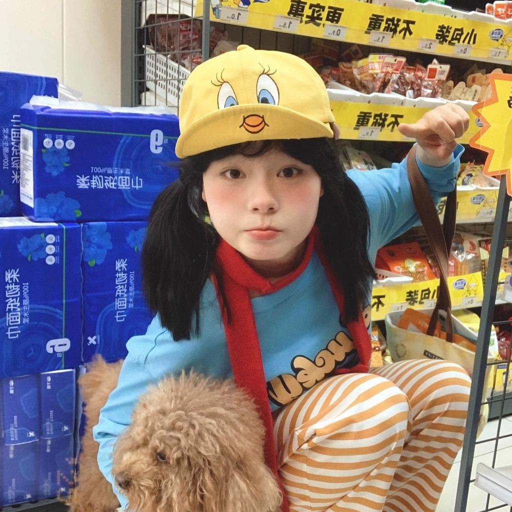 Korean Version Ins Cui Di Cui Er Flip-top Cap Children Cute Cartoon Little Yellow Duck Cui Di Sunshade Baseball Cap Tide