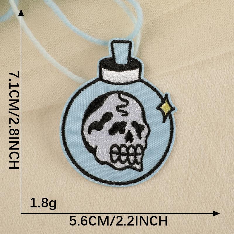 Embroidery Label Cloth Logo Badge Logo Embroidery Sticker Butterfly English Adhesive-backed Patch Sticker Clothing Accessories Cloth Sticker