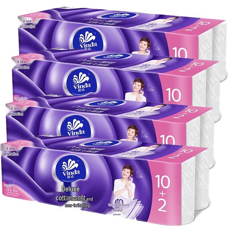 Vinda Cotton Soft & Tough 4-Ply Coreless Toilet Paper