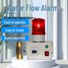 Water Flow Sensor and Alarm for Shortage Detection and Rate Measurement