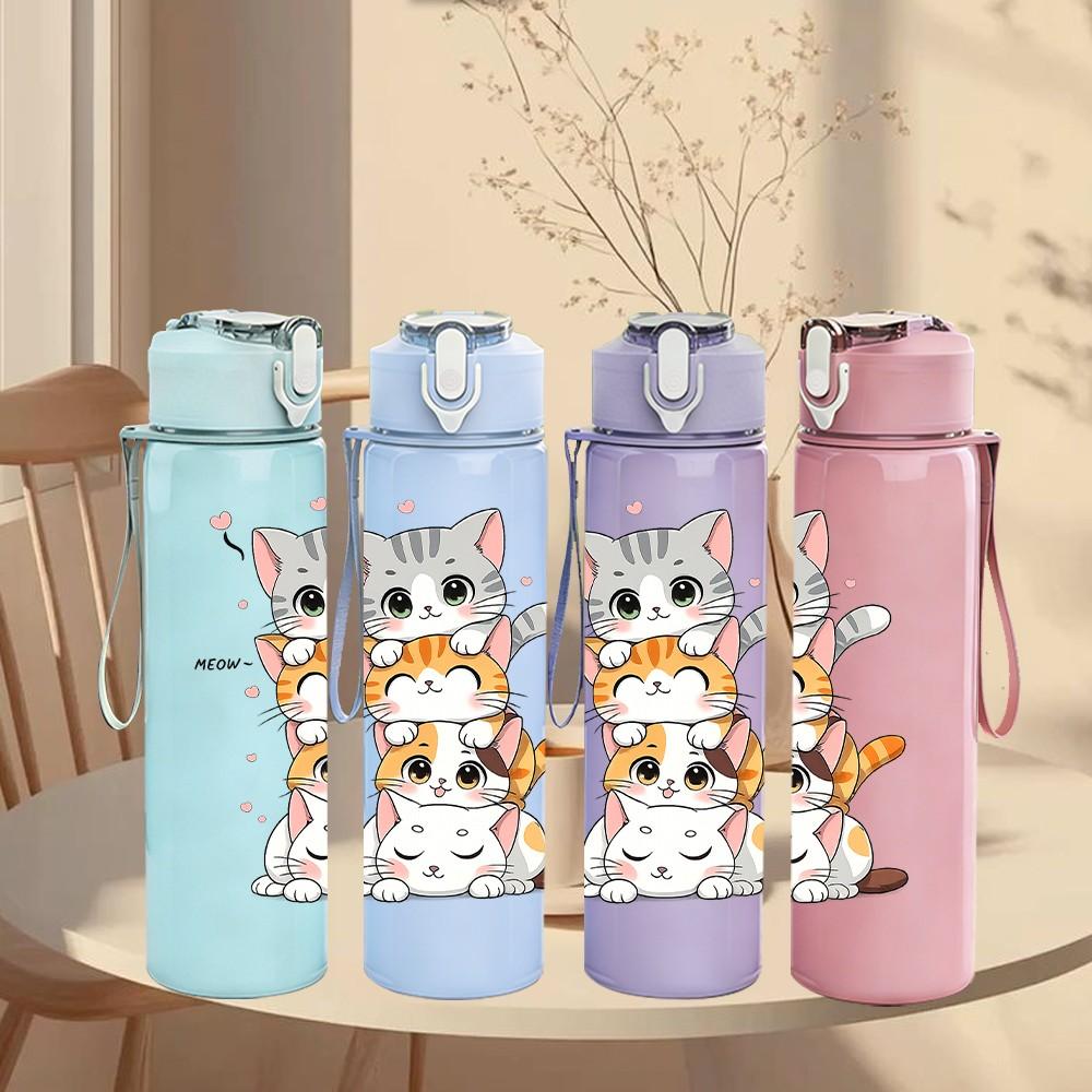 1PC Stacked Cute Kitten Cat Print 750ml Color Plastic Sports Water Bottle Leakproof Flip Straw Lid Suitable for Sports Office Home Use