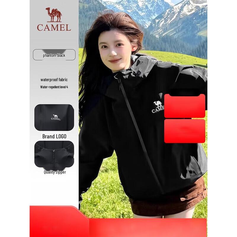 Camel Outdoor Windproof Waterproof Thermal Softshell Jacket L