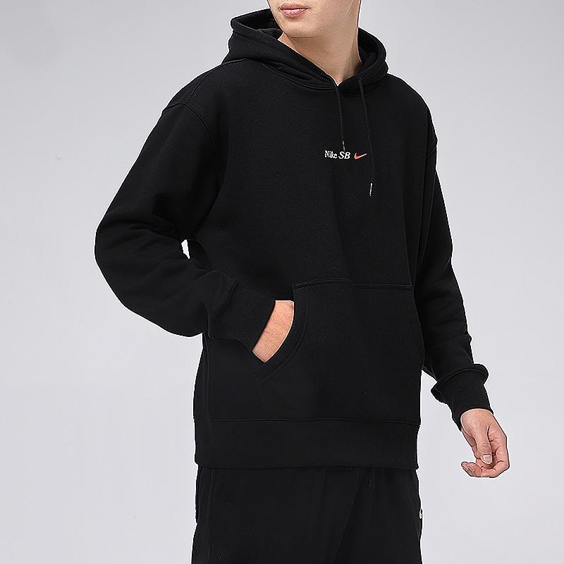 Nike SB Bee Graphic Pullover Hoodie Men Hoodie Black DD2094-010