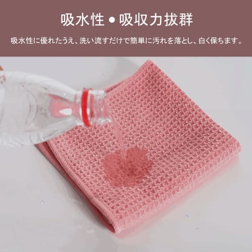 Highly Absorbent Kitchen Towels, Waffle-patterned Cloths for Dishes, Kitchen Counters, Windows, Mirrors, Car Washes, and Other Cleaning Needs. Ideal F