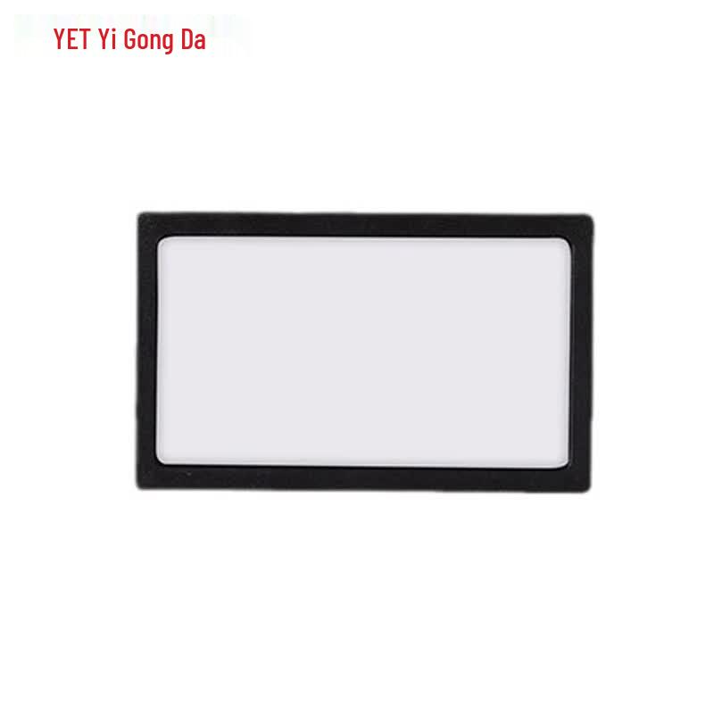 Magnetic Shelf Label Card