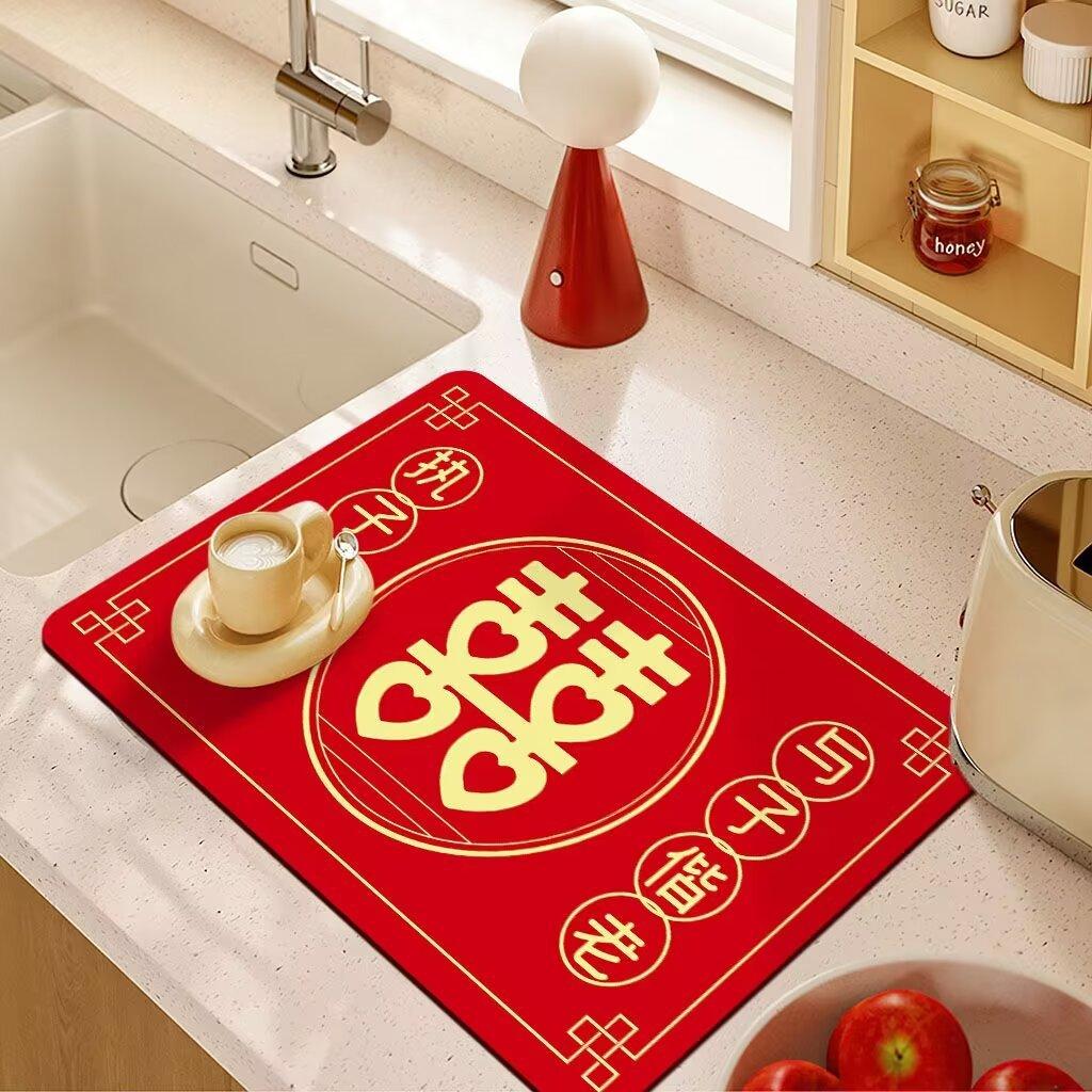 Wedding Drain Mat Red Festive Absorbent Soiled Mat Wash Table Technology Velvet Absorbent Coaster Bowl Mat