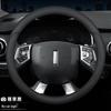 Genuine Leather Steering Wheel Cover for WEY VV7 VV5s VV6 P8 Tank New Energy - Summer Edition