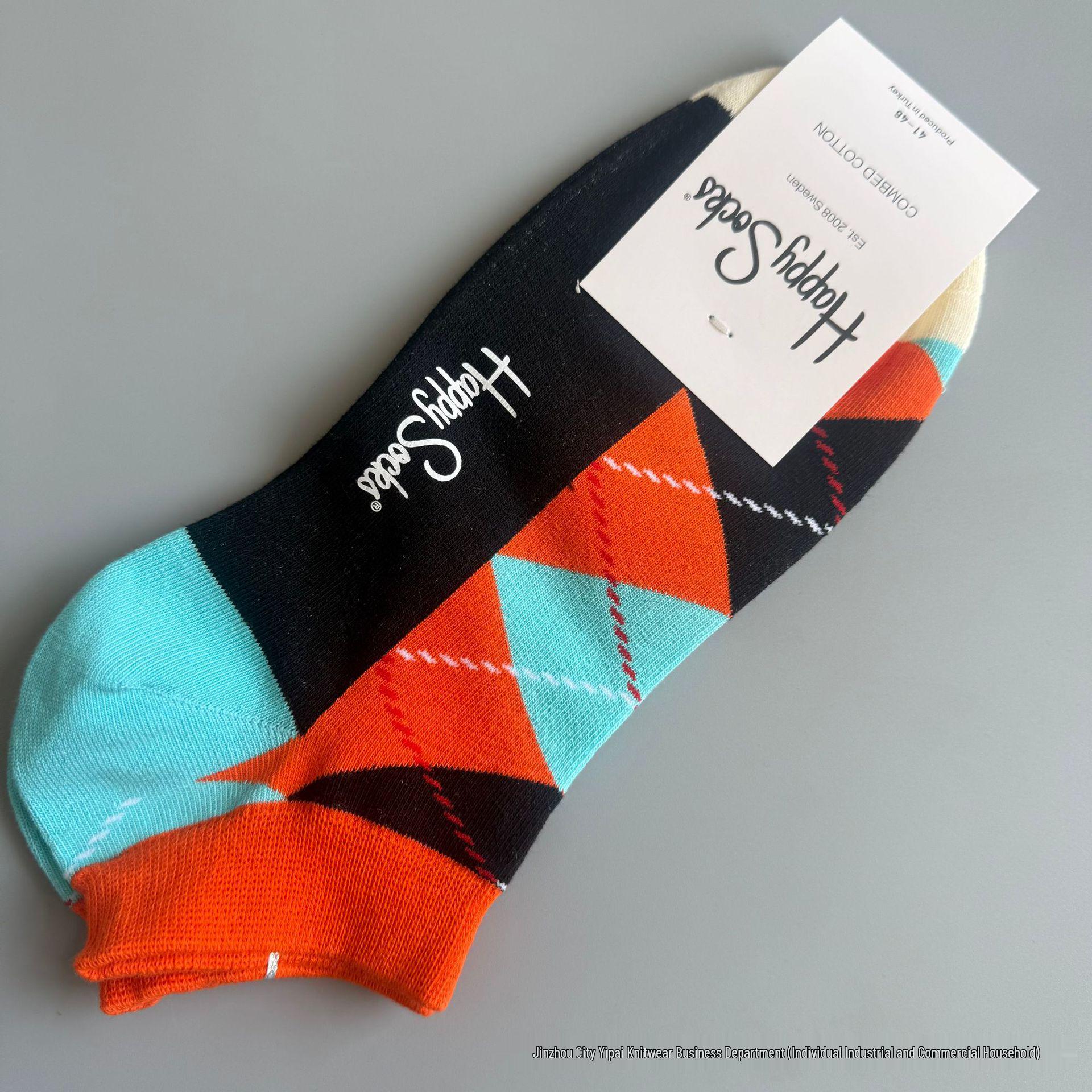 

Happy Socks Men s Classic Ankle Socks - Trendy, Versatile, Swedish Design with European and American Style, Suitable for All Seasons 41-46