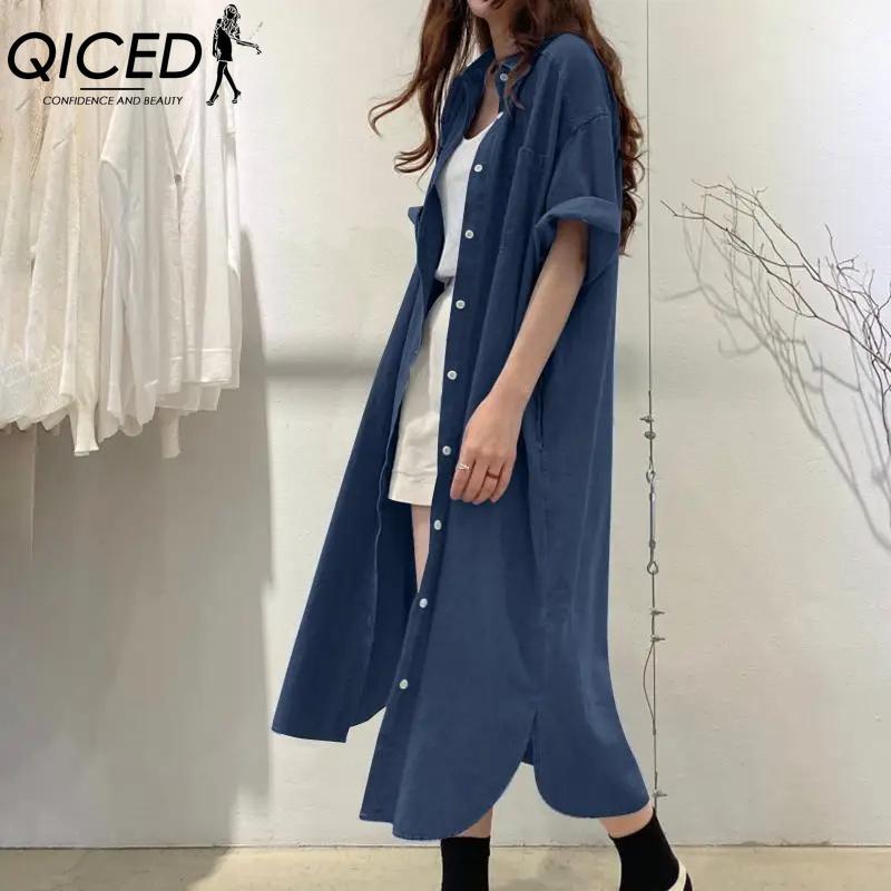 QICED Women's Fashion Summer Spring Solid Color Print Short Sleeve POLO Neck High Waist Casual Dresses