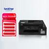 Brother DCP-T835DW Wireless Color Ink Tank Printer