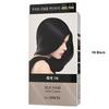The Saem - Silk Hair Color Cream Gray Hair Cover - 5 Colors