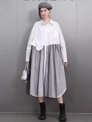 Gauze Pocket Contrast Color Shirt Dress GMM1261