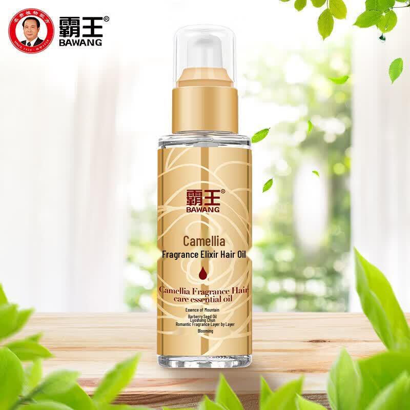 BaWang Camellia Revitalizing Hair Oil