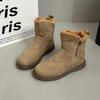 Fur integrated fleece thickened snow boots women's new winter rabbit fur warm and cold-proof Northeast cotton shoes
