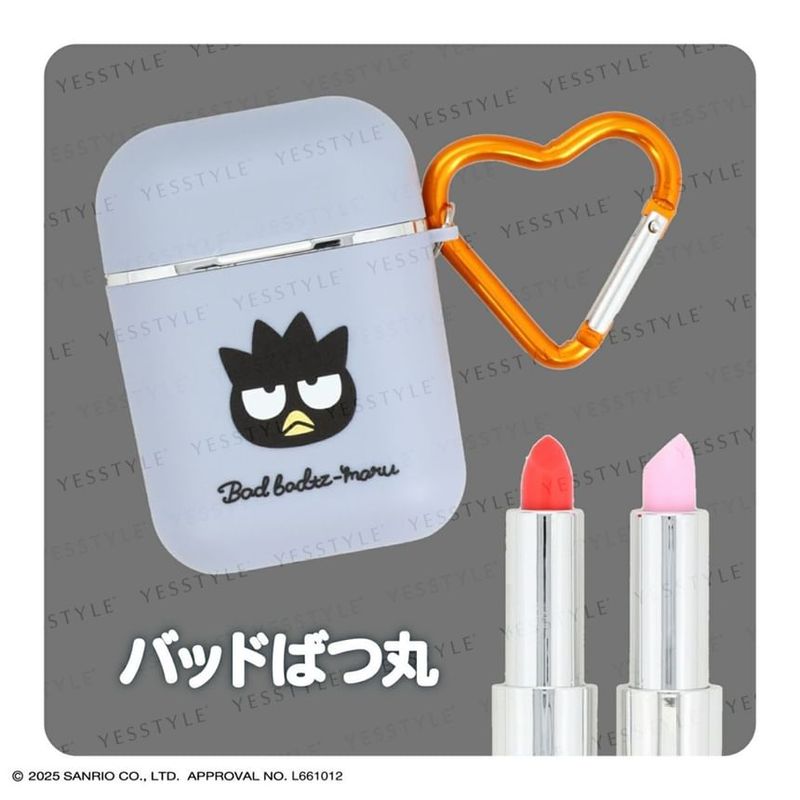 Tonymoly Błyszczyk do ust Petite Bunny - 8 kolorów