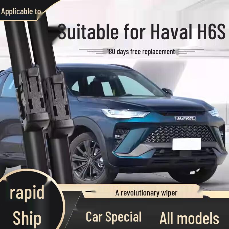 Frameless Wiper Blade - Compatible with Haval H6, Fengjun, Great Wall H2, H9, M4, H5, F7, M6, Big Dog Models