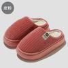 Home cotton slippers winter thick bottom plush warm indoor household non-slip winter cotton drag winter