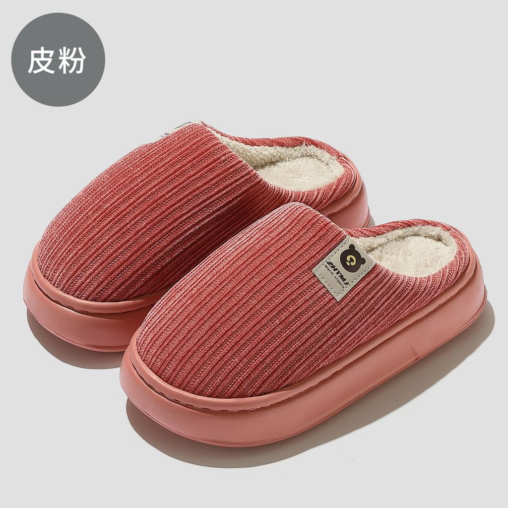 Home cotton slippers winter thick bottom plush warm indoor household non-slip winter cotton drag winter