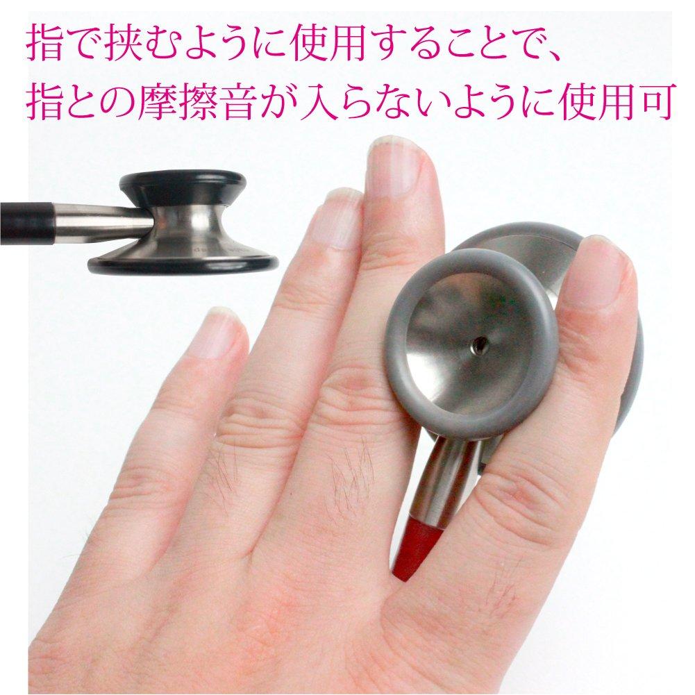 Stetoskop Tonu Ogniskowego Basis Królewski Niebieski