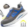 Breathable Work Sneakers Steel Toe Safety Shoes Men Anti Smash Anti-Stab Safety Work Shoes Men Women Safety Indestructible Shoes