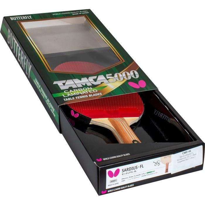 Butterfly Punisher Proline Table Tennis Racket Ideal for Powerful Counterattacks from Both Sides Recommended by Professional Players Proli