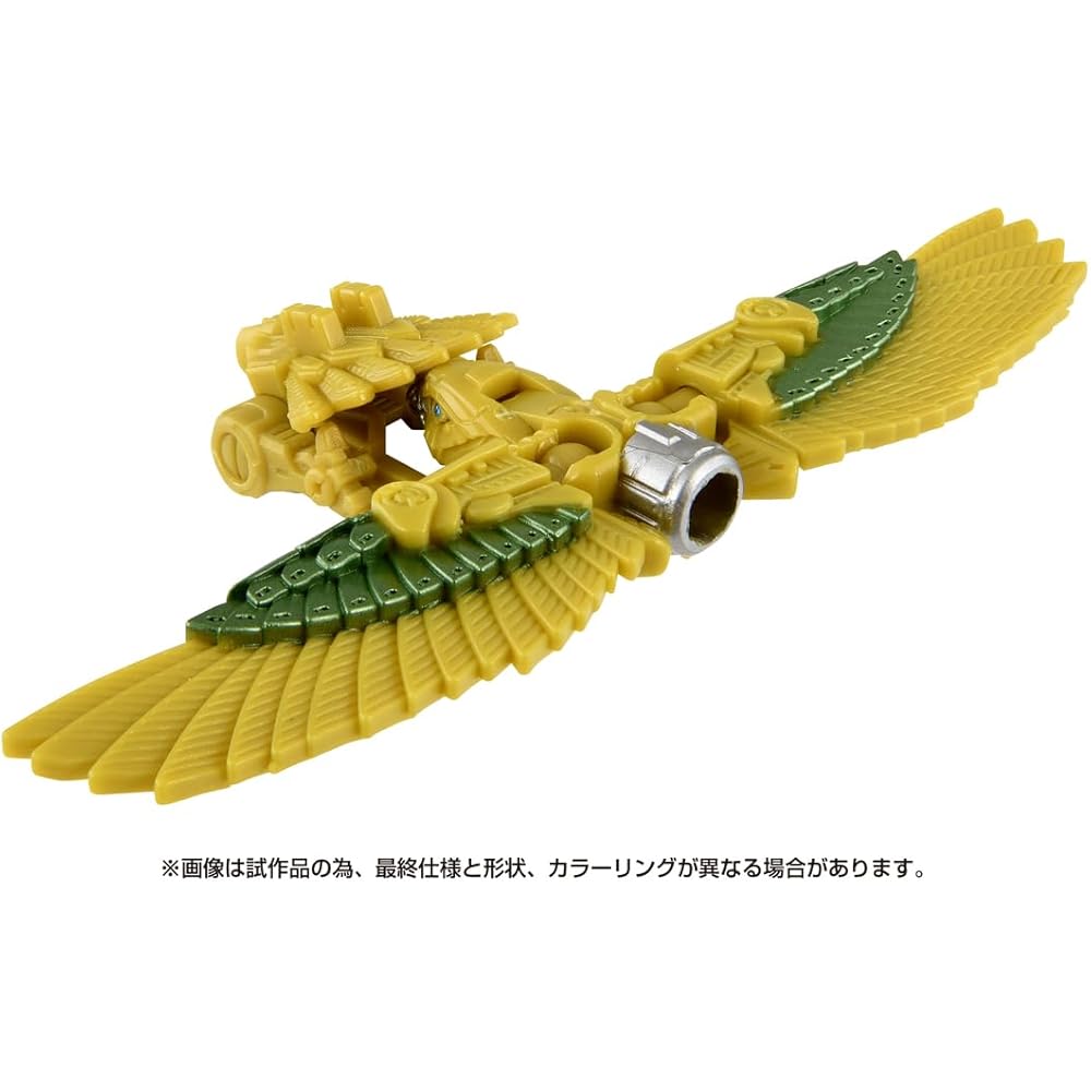Takara Tomy Transformers Beast Awakening BW-05 Airazor Awakening Weapon Action Figure