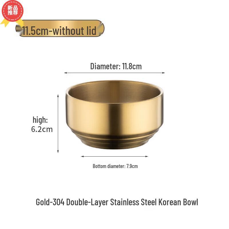 Huihuang HAFC1 304 Stainless Steel Double-Layer Korean Soup Bowl