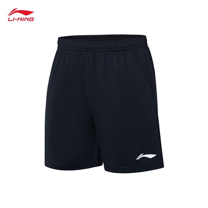 LI-NING Unisex Quick-Dry Badminton T-Shirt & Shorts Set