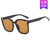 Retro Square Sunglasses, High-end Sunglasses, Large Frame, New Sunglasses, Round Face and Thin Sunglasses.
