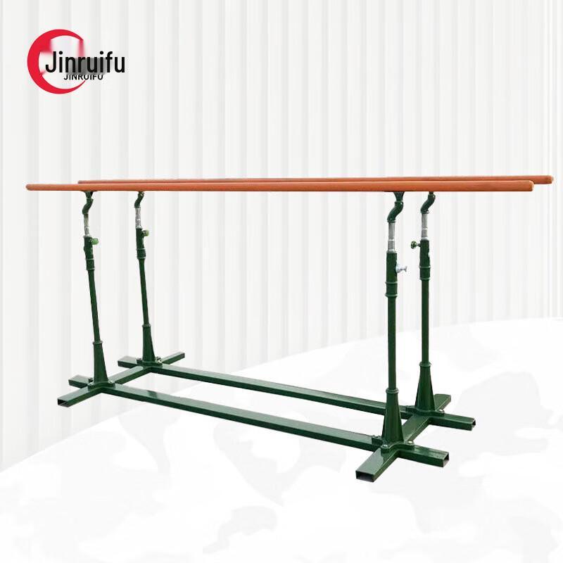 JinRuiFu Outdoor Competition Parallel Bars