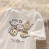Chiikawa Cotton Kids Graphic TShirt Summer ShortSleeve Fashion Tops For Baby Girls Teen Boys Casual Streetwear Daily Outfit